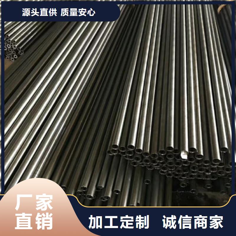 精密無(wú)縫鋼管,精密光亮管一對(duì)一為您服務(wù)