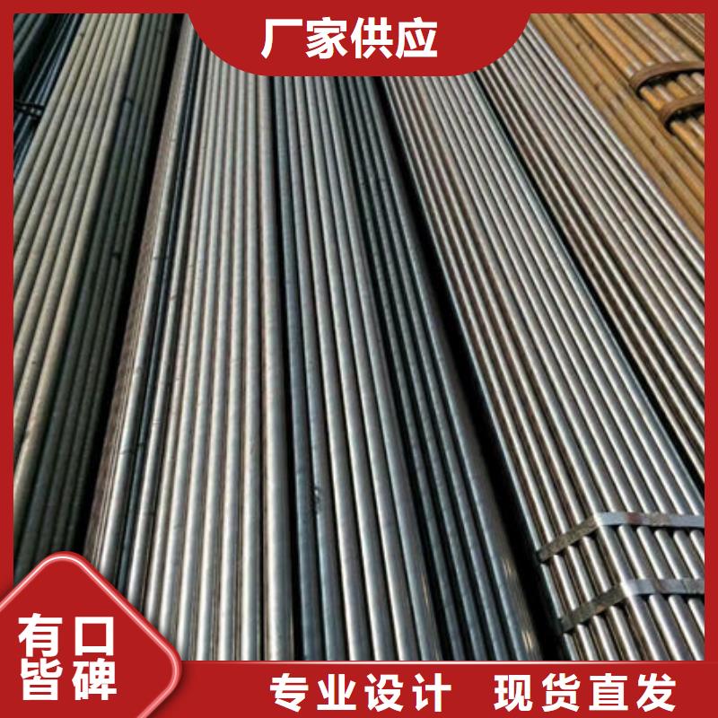 精密无缝钢管精密光亮管工厂自营