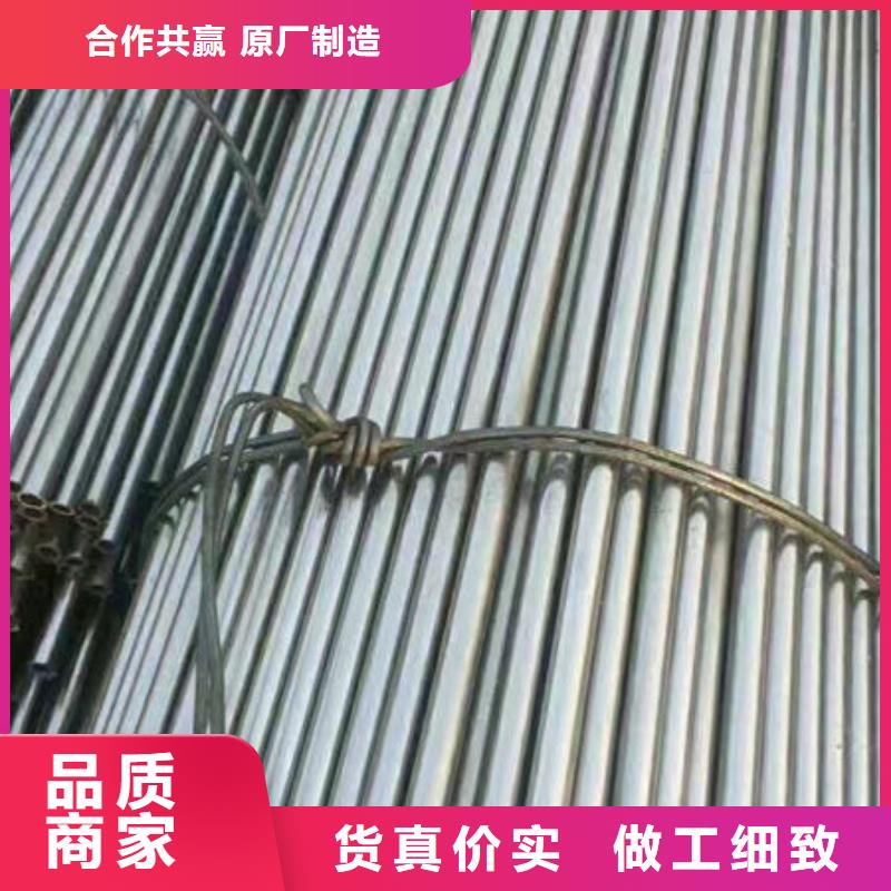精密无缝钢管精密无缝钢管厂家满足多种行业需求