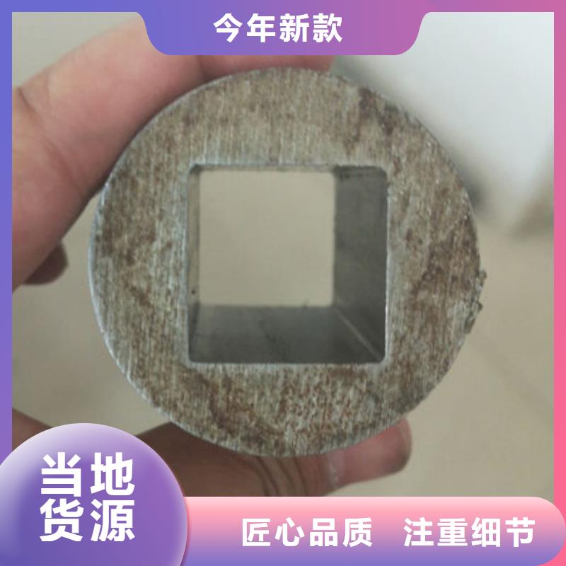 精密無縫鋼管16Mn精密管全新升級(jí)品質(zhì)保障