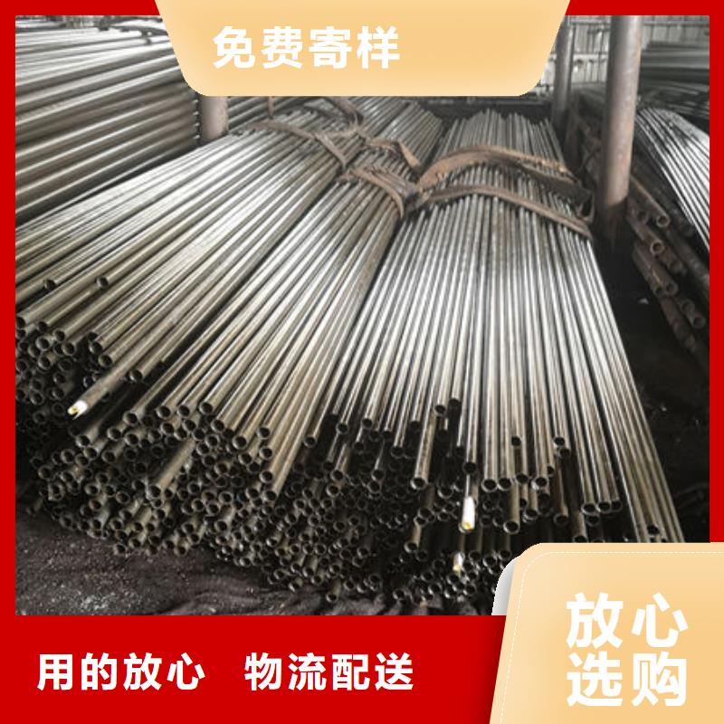 精密無縫鋼管16Mn精密管全新升級(jí)品質(zhì)保障