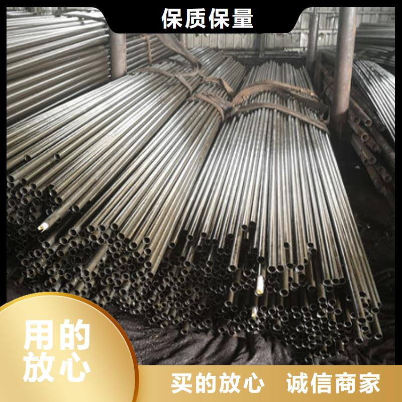 精密無縫鋼管42crmo精密鋼管品質(zhì)過硬