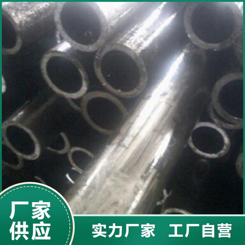 精密無縫鋼管16Mn精密管全新升級(jí)品質(zhì)保障