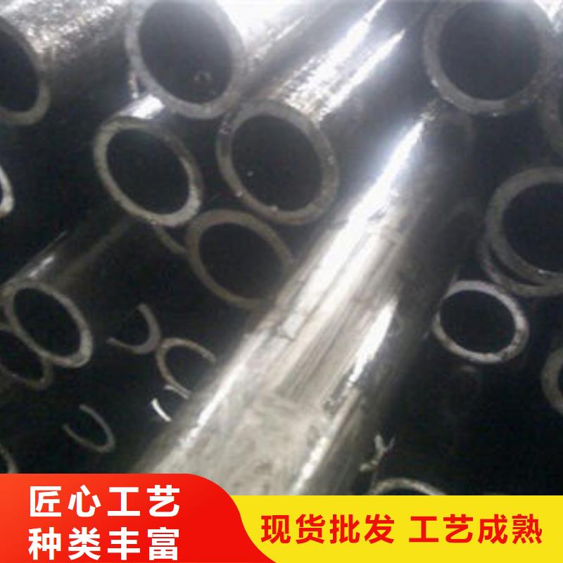 精密無縫鋼管,精拉光亮管現(xiàn)貨銷售