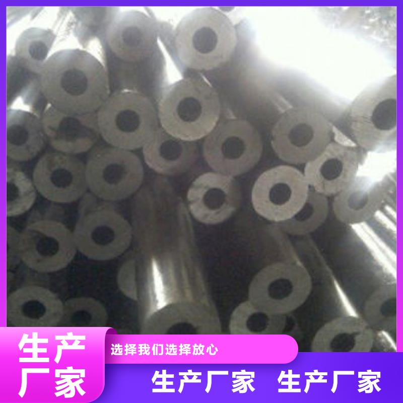 精密無縫鋼管16Mn精密管全新升級(jí)品質(zhì)保障