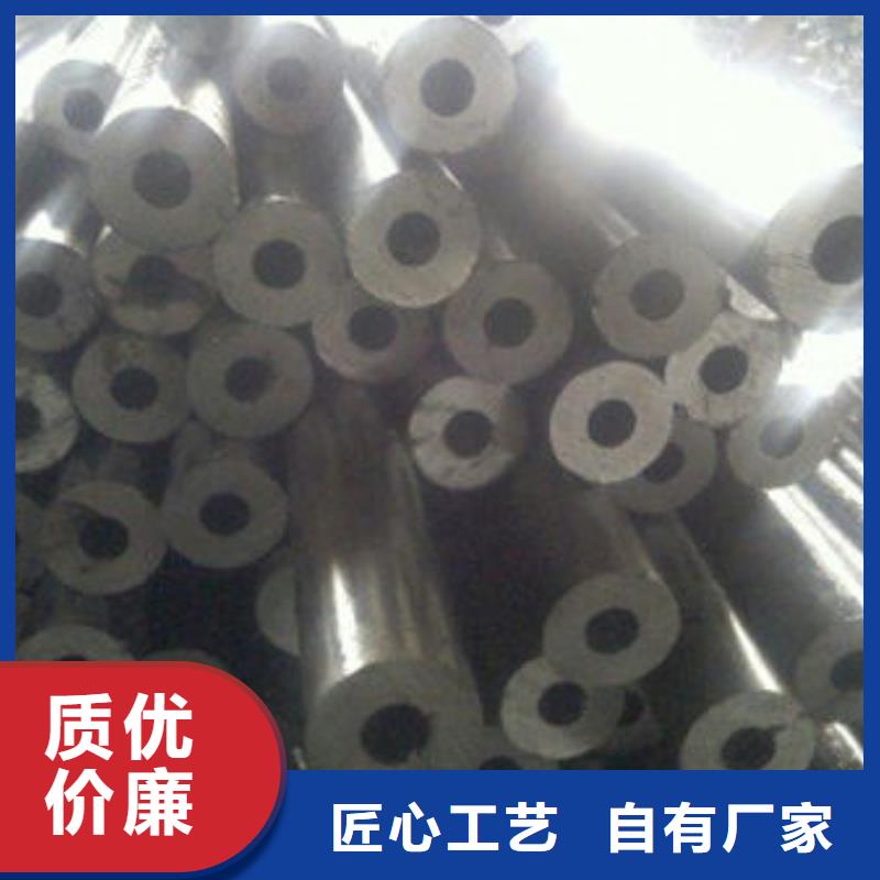 精密無縫鋼管16Mn精密管全新升級(jí)品質(zhì)保障