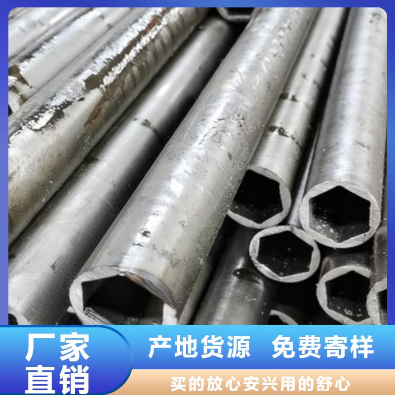 精密無縫鋼管16Mn精密管全新升級(jí)品質(zhì)保障
