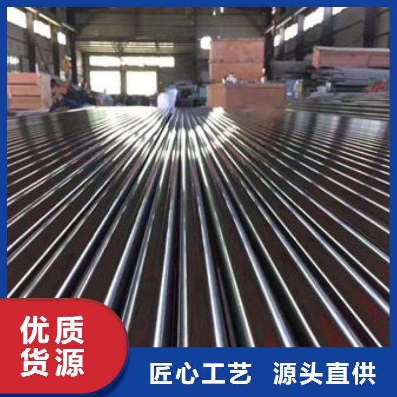 精密無縫鋼管16Mn精密管全新升級(jí)品質(zhì)保障