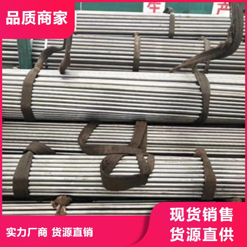 精密無縫鋼管16Mn精密管全新升級(jí)品質(zhì)保障