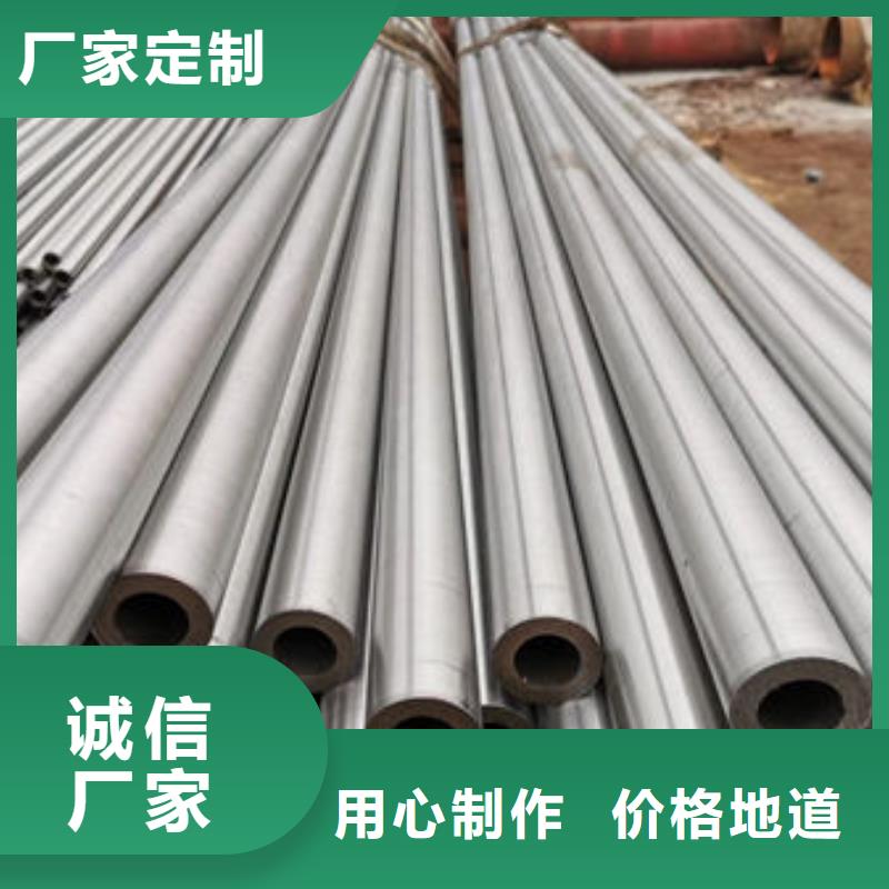 精密無縫鋼管16Mn精密管全新升級(jí)品質(zhì)保障