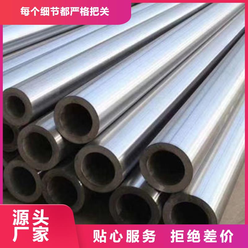 精密無縫鋼管16Mn精密管全新升級(jí)品質(zhì)保障