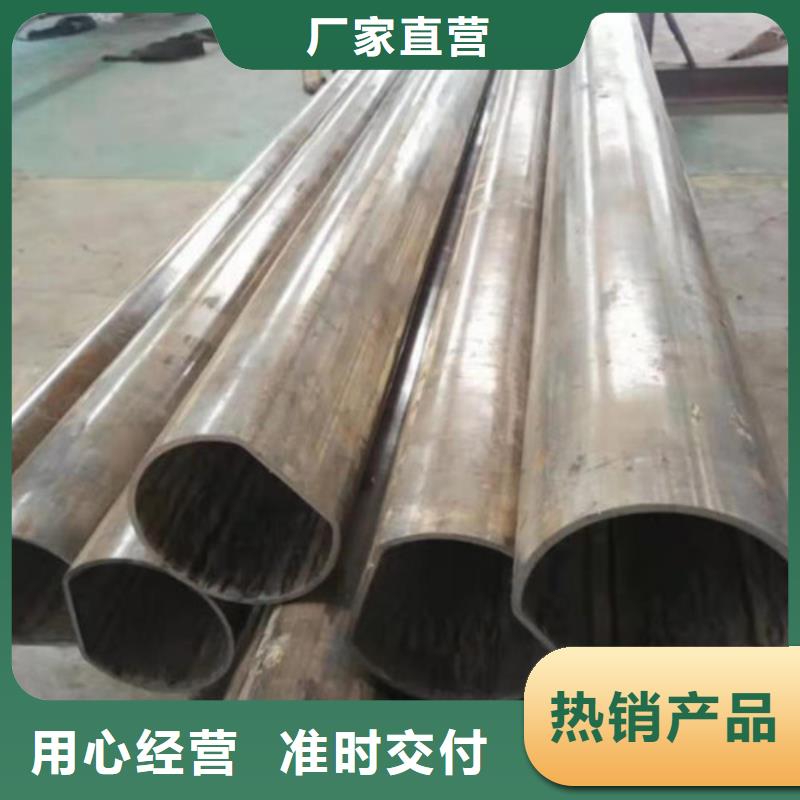 冷拔管-精拉光亮管商家