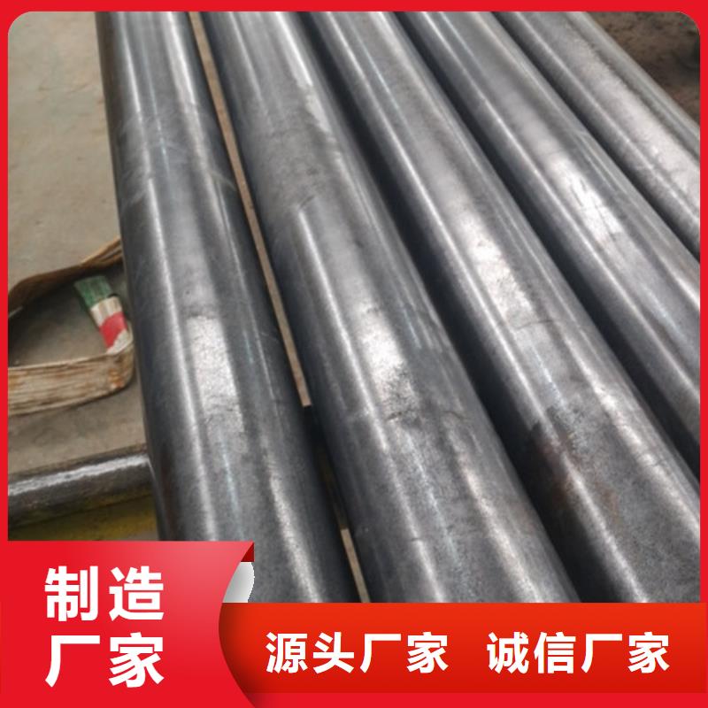 冷拔管精拉無縫鋼管專業(yè)品質(zhì)