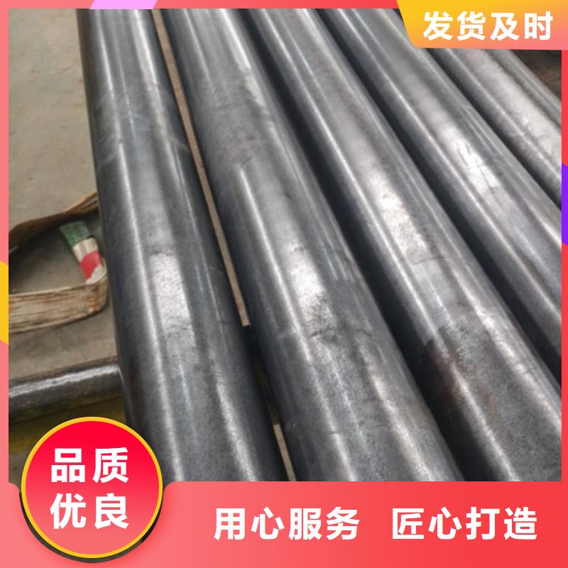 冷拔管精拉无缝钢管快速报价