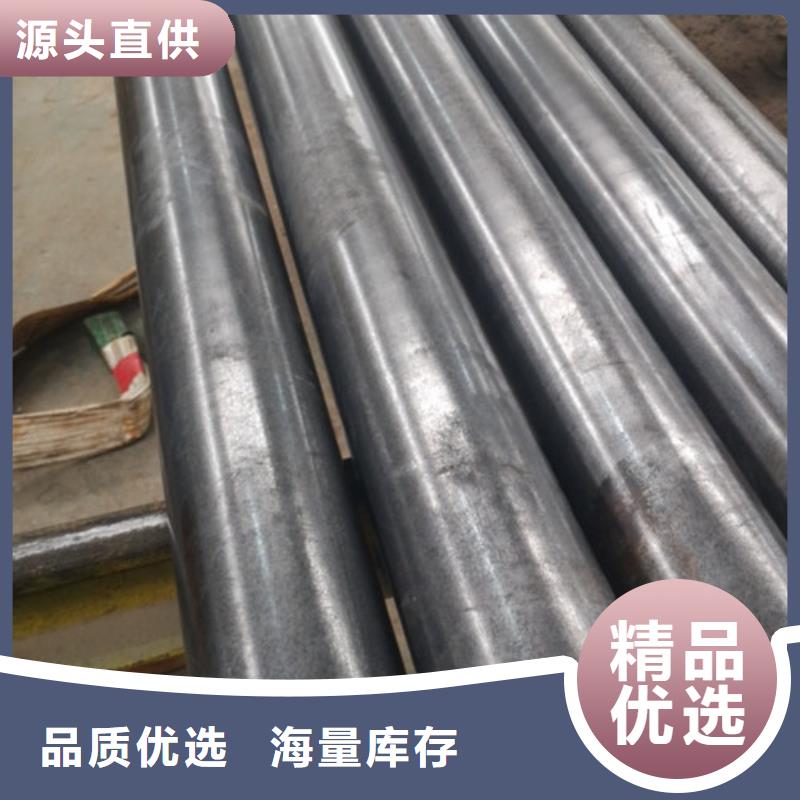 冷拔管_精密无缝钢管价格可定制