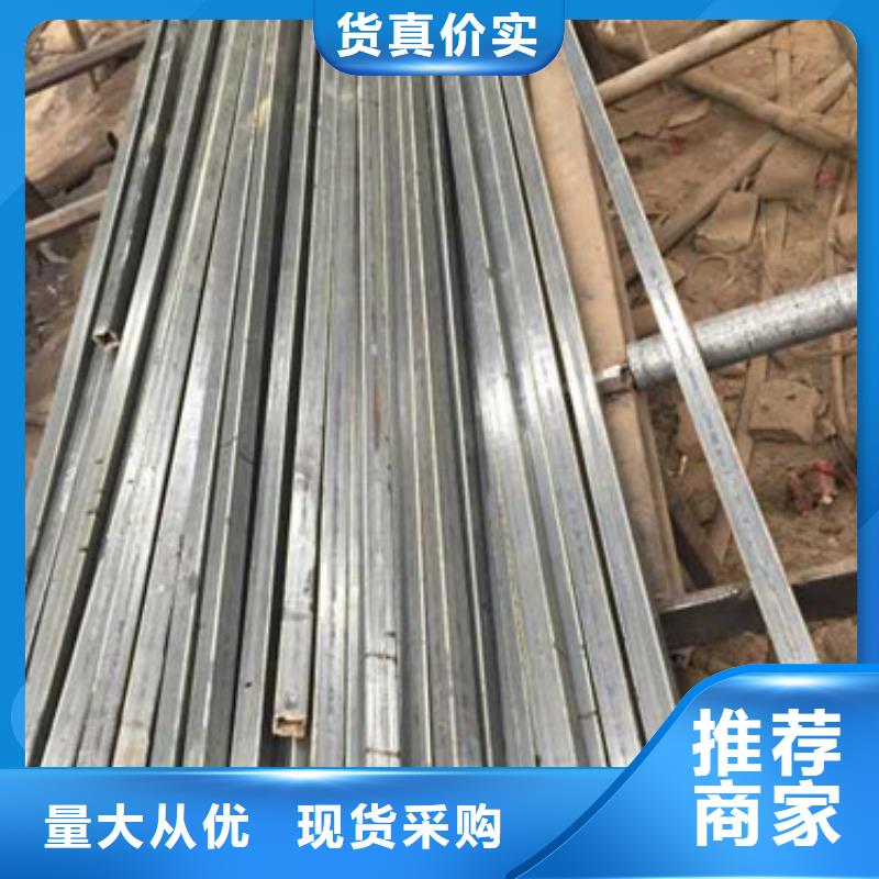 冷拔管_精拉光亮管廠家現(xiàn)貨批發(fā)