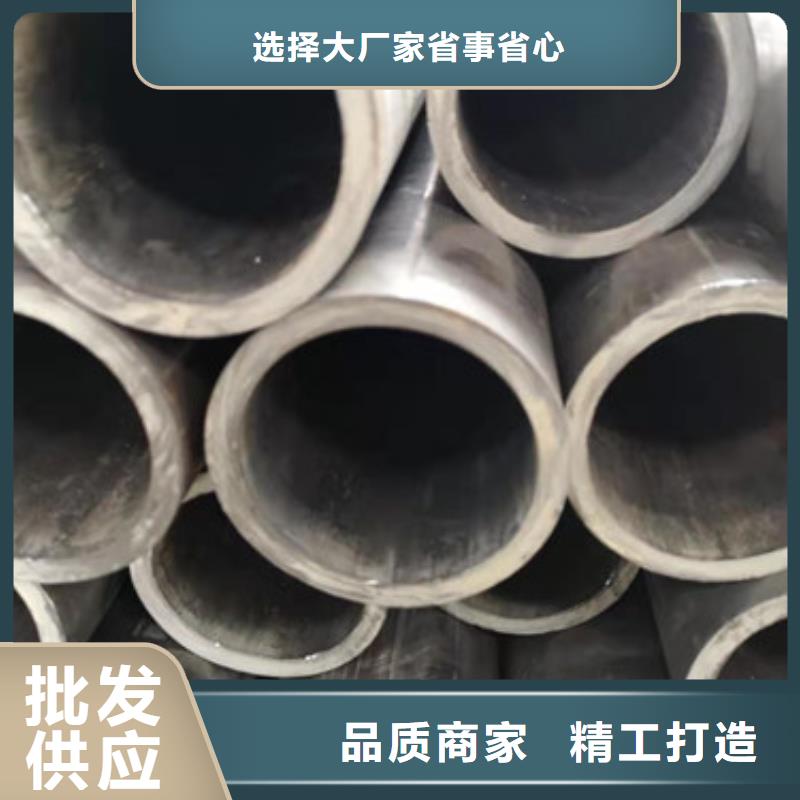 冷拔管精拉无缝钢管保障产品质量