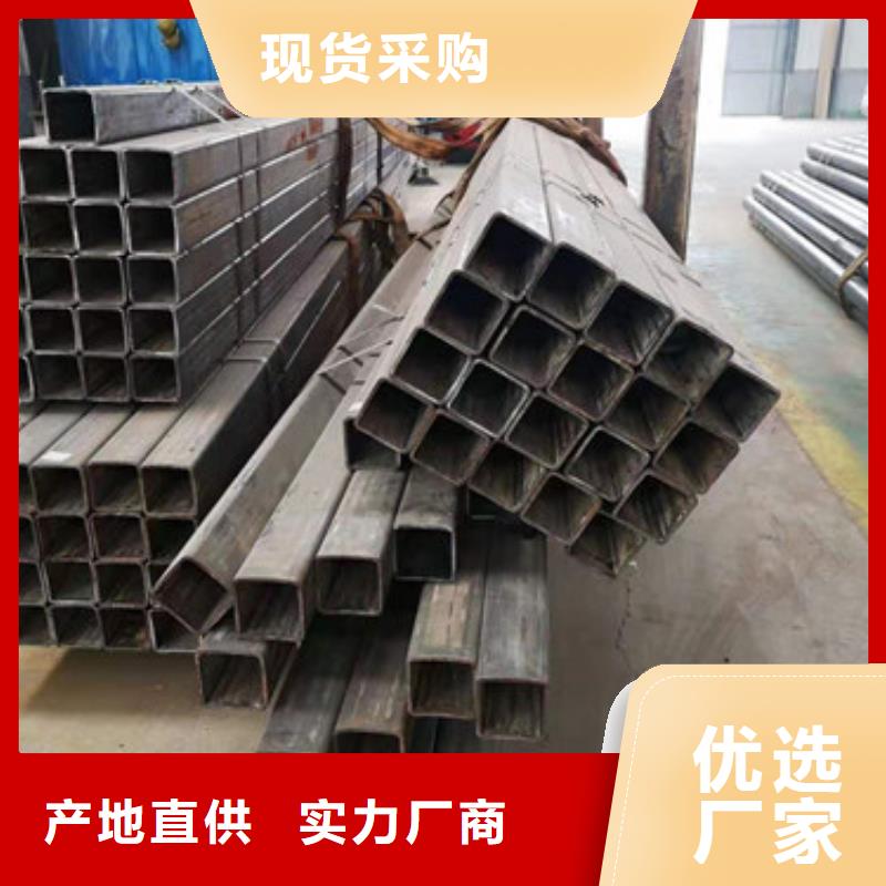 冷拔管_精密无缝钢管价格可定制