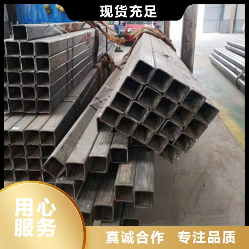 冷拔管精密無(wú)縫鋼管專(zhuān)業(yè)完善售后