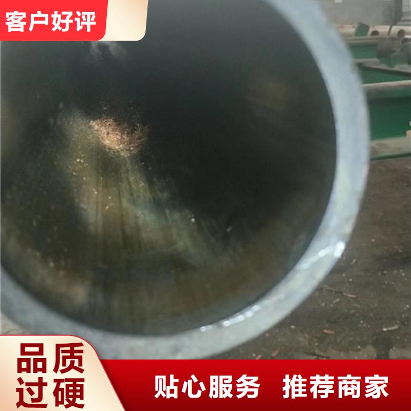 冷拔管精拉无缝钢管质量优价格低
