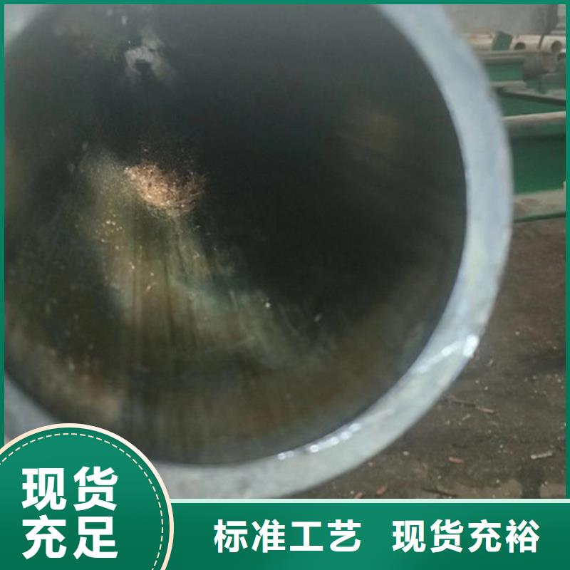 冷拔管-精密無(wú)縫鋼管實(shí)力廠家直銷(xiāo)