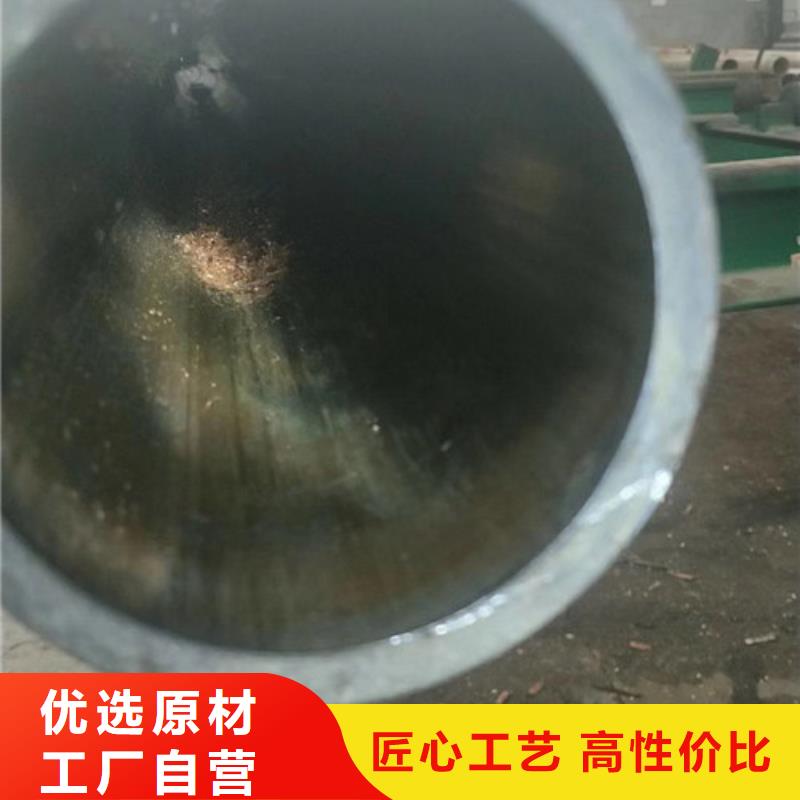 冷拔管16Mn精密管同行低价