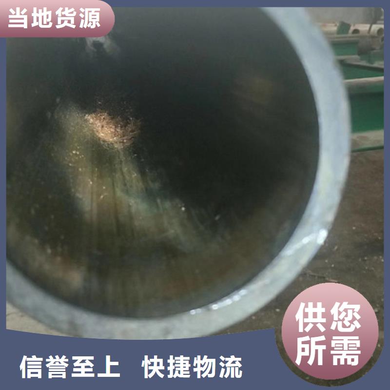 冷拔管精密無縫鋼管庫存量大
