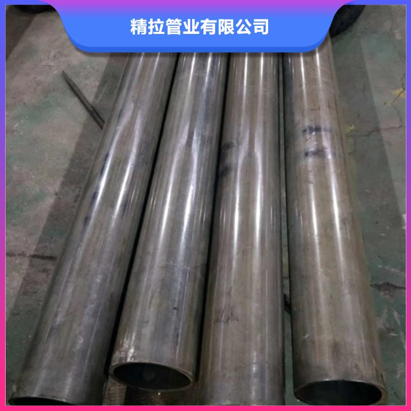 冷拔管16Mn精密管同行低价