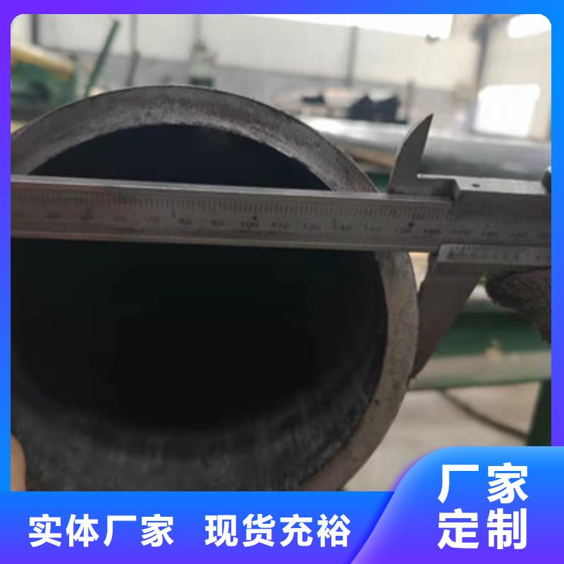 冷拔管精拉光亮管源厂定制