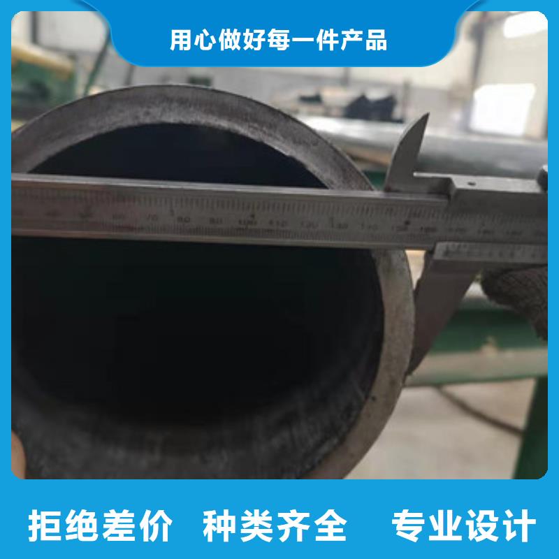 冷拔管冷拔無縫鋼管專心專注專業(yè)