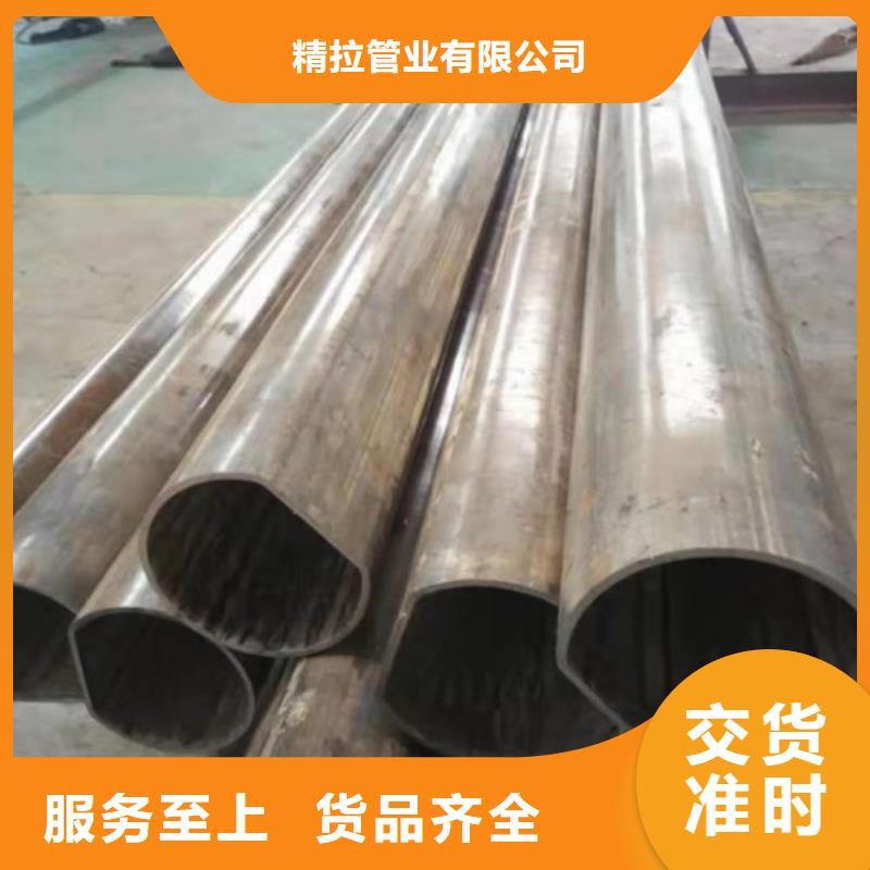冷拔管精拉無縫鋼管細節(jié)決定成敗