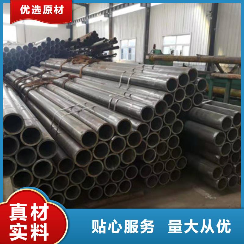 冷拔管-精拔管廠家技術(shù)完善