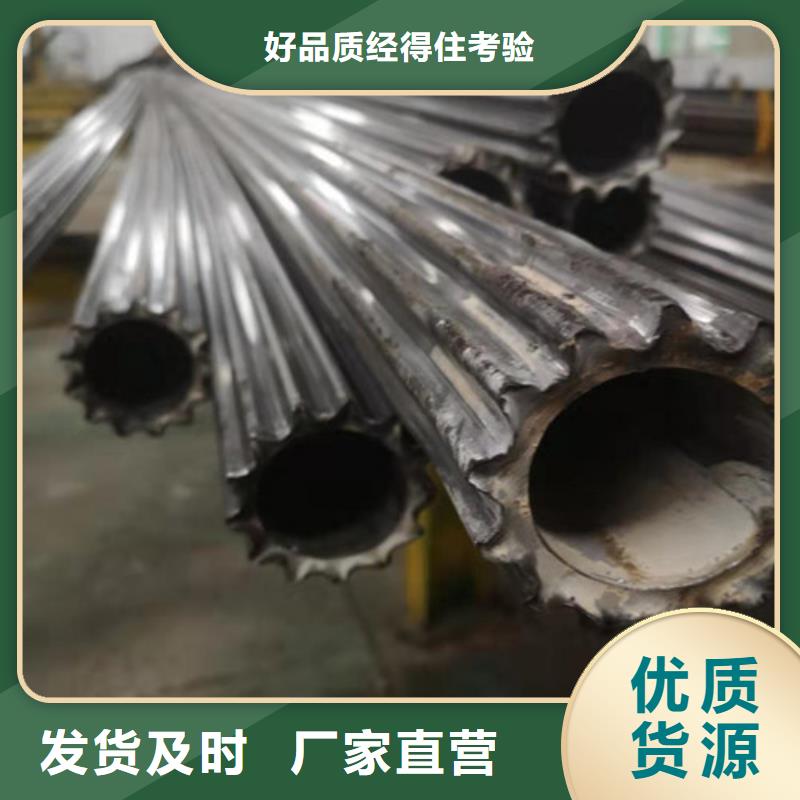 冷拔管精拉无缝钢管保障产品质量