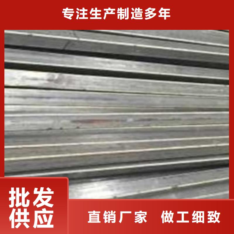冷拔管精密無縫鋼管同行低價