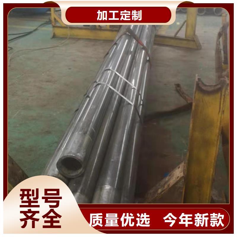 冷拔管精拔管品質(zhì)優(yōu)選