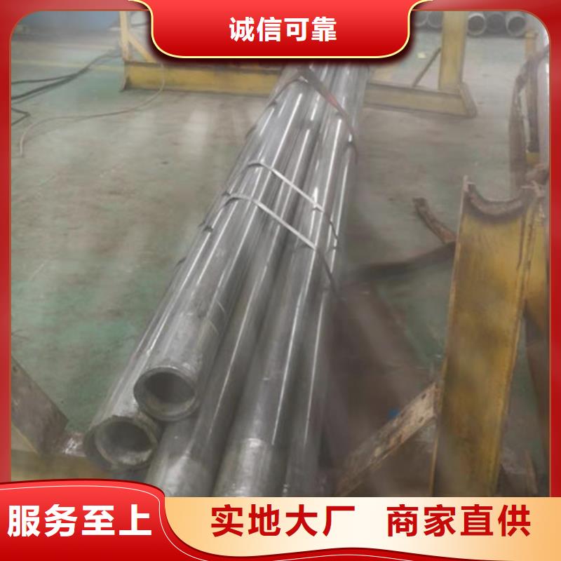 冷拔管精拉無縫鋼管細節(jié)決定成敗