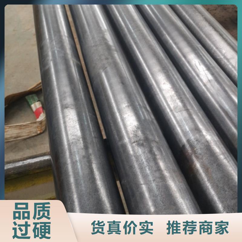 冷拔管冷拉管好貨直銷