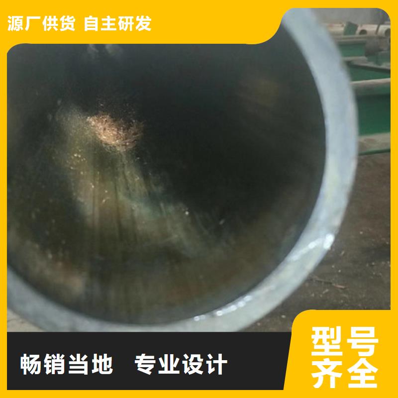 冷拔管精密无缝钢管好品质用的放心