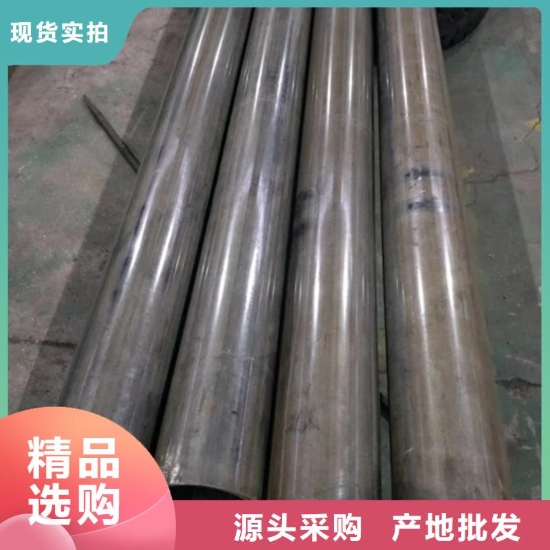 冷拔管-精拉無縫鋼管嚴(yán)格把關(guān)質(zhì)量放心
