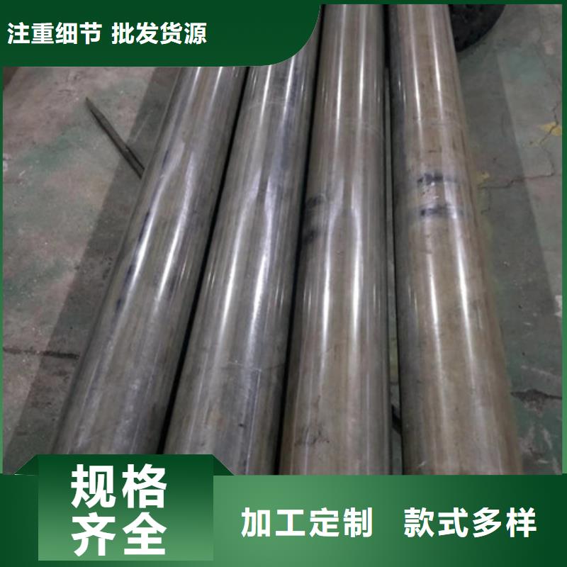 冷拔管精拉無縫鋼管細節(jié)決定成敗