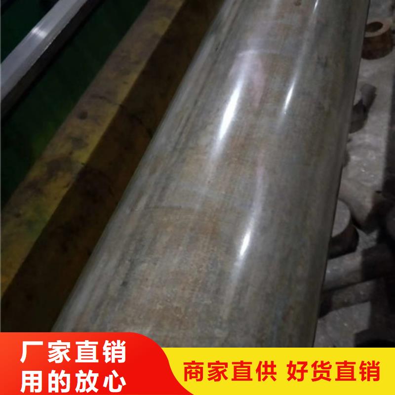 冷拔管冷拉管好貨直銷