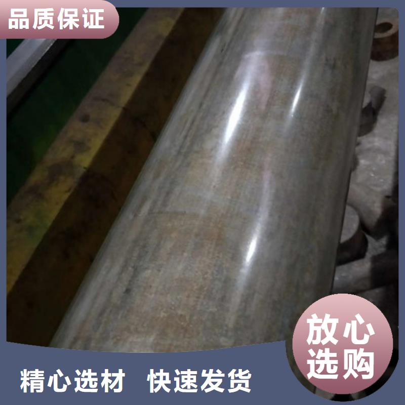 冷拔梅花管現(xiàn)貨供應(yīng)及時