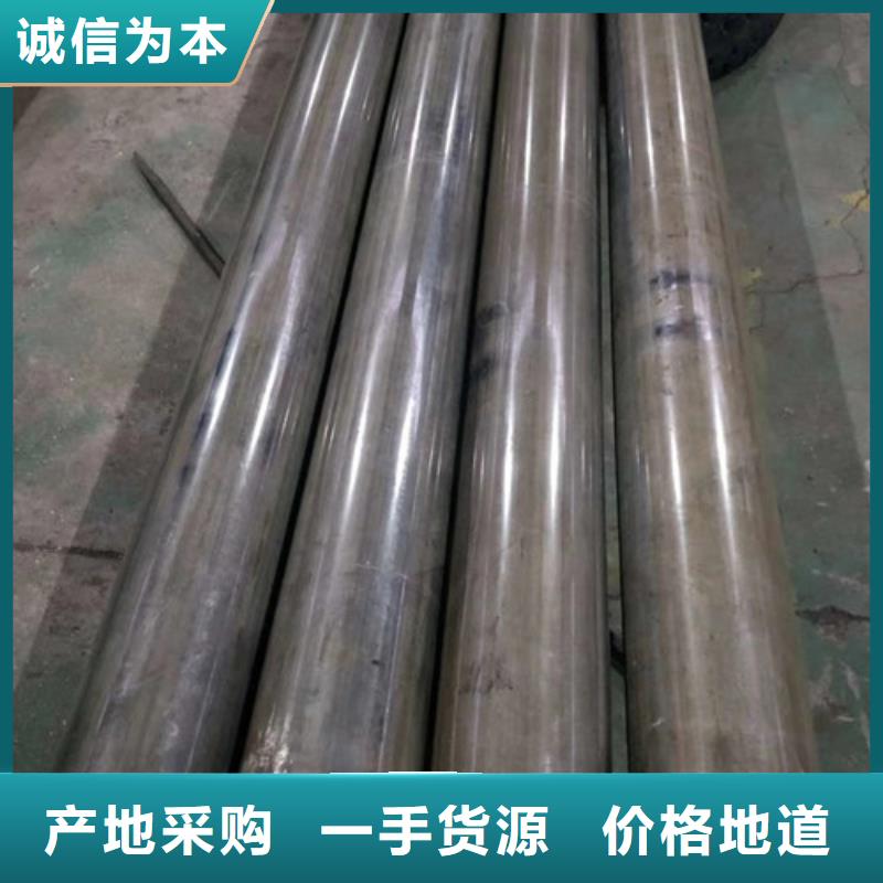 冷拔管精拔管實力商家供貨穩(wěn)定