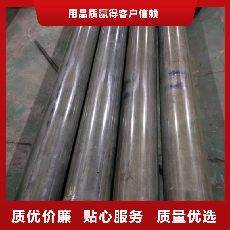 冷拔梅花管現(xiàn)貨供應(yīng)及時