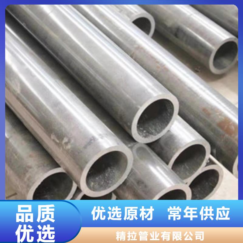 冷拔管精密光亮管細節(jié)決定品質(zhì)