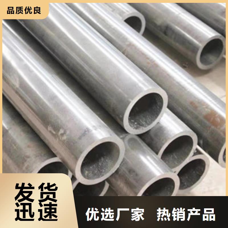冷拔管產(chǎn)地采購