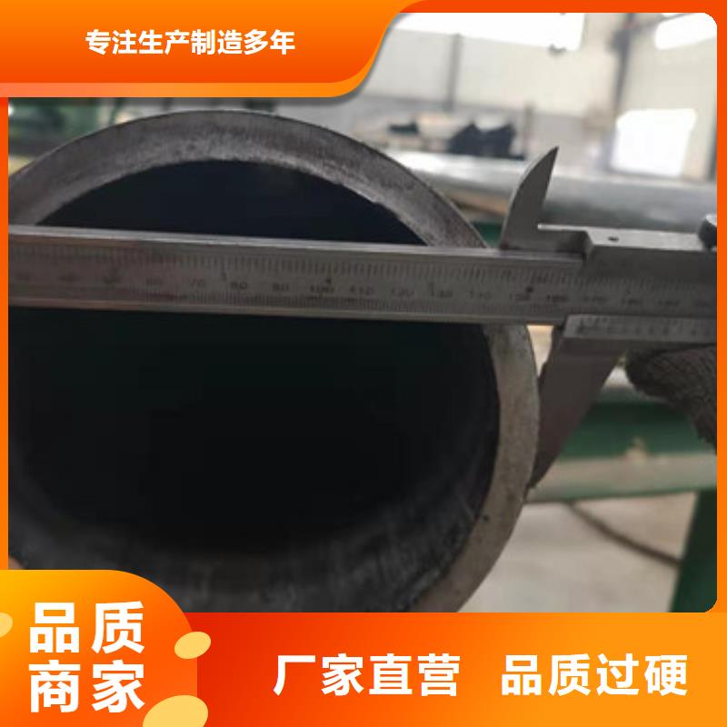 冷拔梅花管現(xiàn)貨供應(yīng)及時