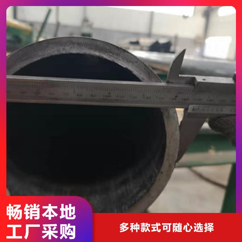 冷拔管產(chǎn)地采購