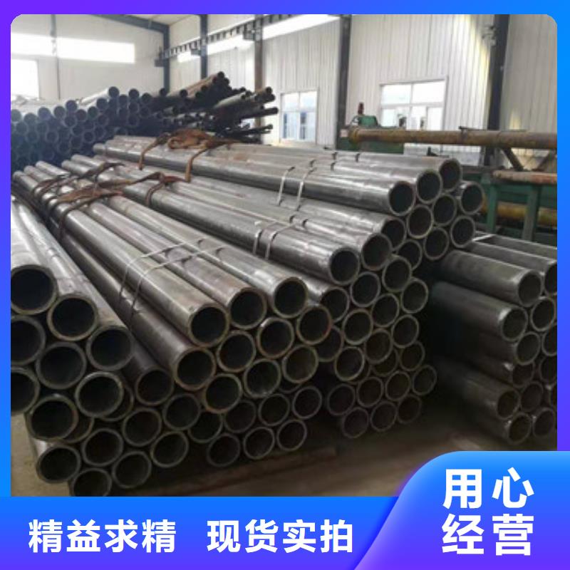 冷拔梅花管現(xiàn)貨供應(yīng)及時