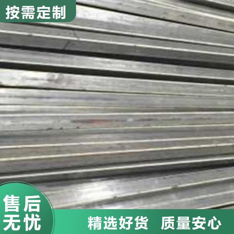 冷拔梅花管現(xiàn)貨供應(yīng)及時